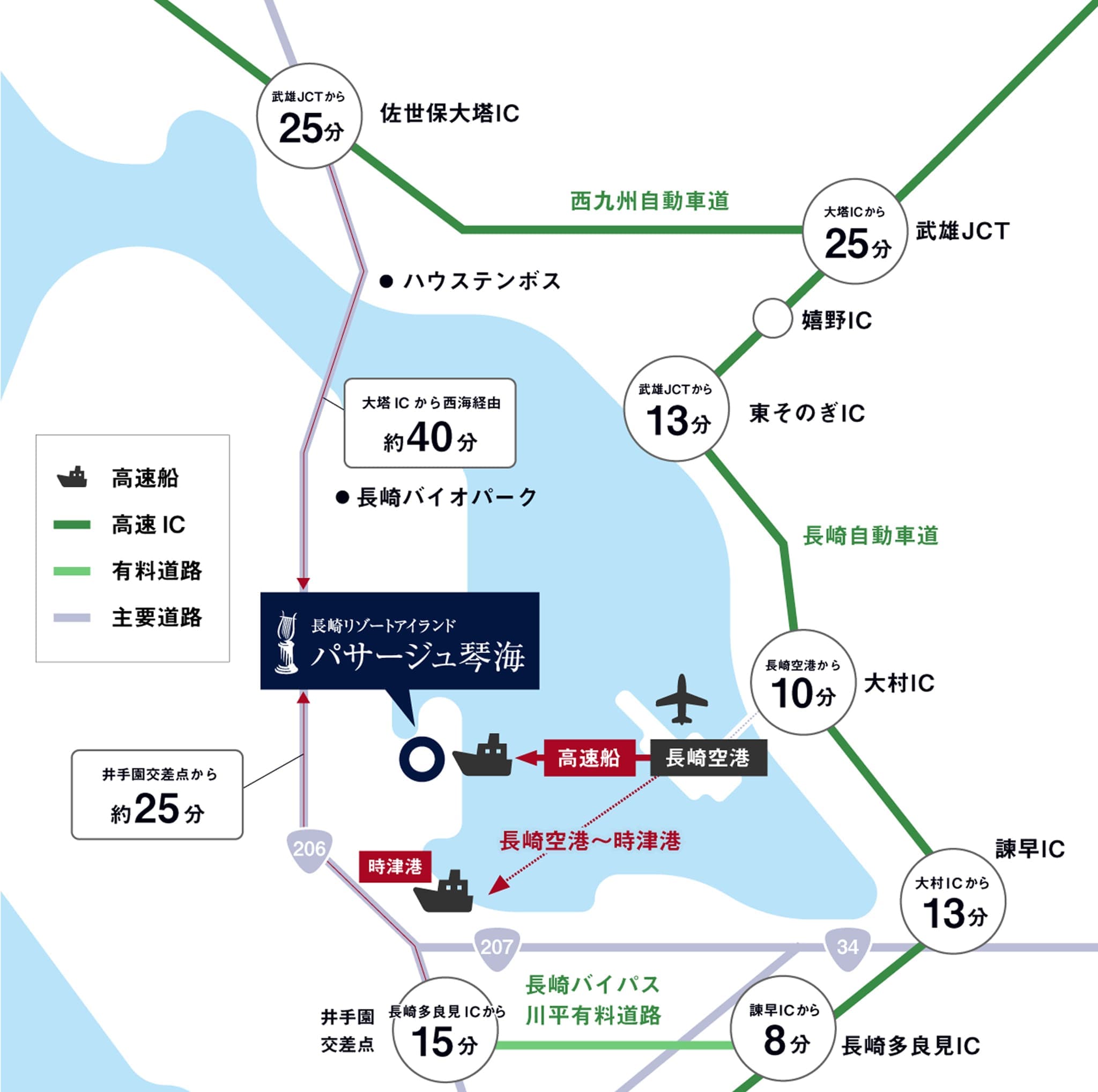 パサージュ琴海アクセスマップ